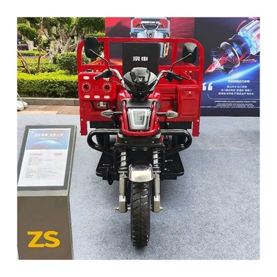 Caminhão de carga Motor triciclo com motor a gasolina no Gana com tamanho de pneu 4,50-12