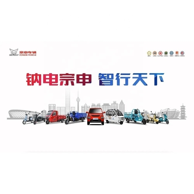 200cc motor de gasolina Adulte 3 Wheel Cargo Dump Truck Triciclo com tipo de carroceria aberto